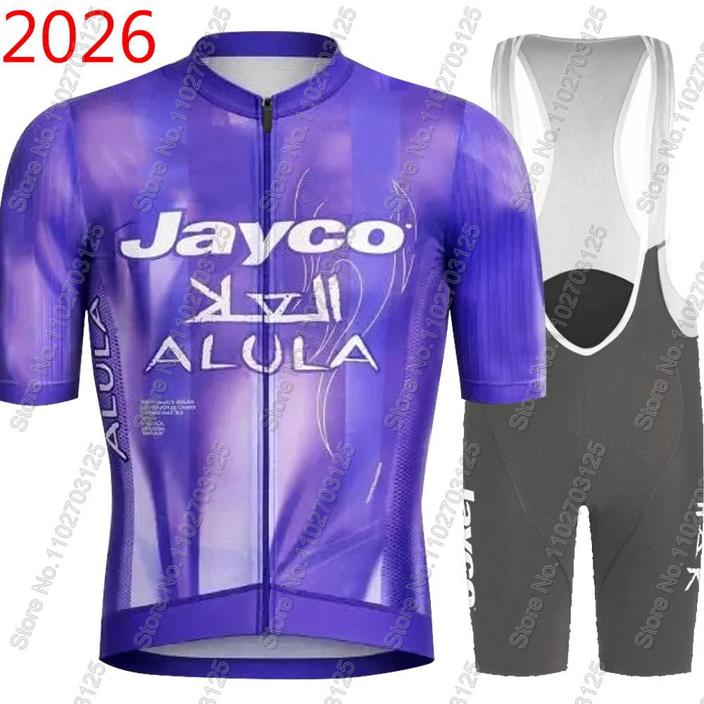 Mountain Biking Clothes - Jayco Alula Cycling Jersey 2026 Team