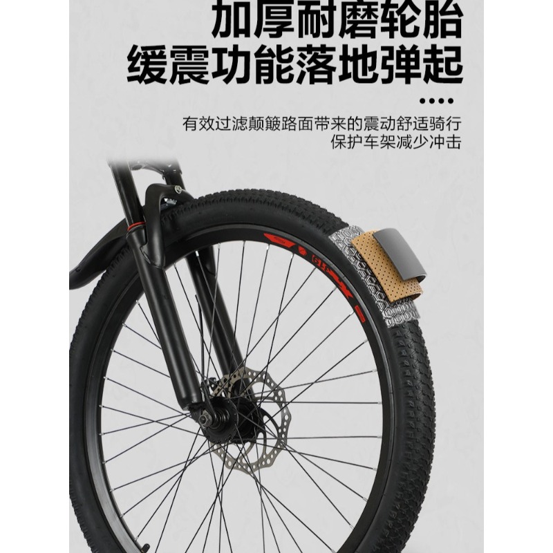 Mountain Bike 26-inch Mountain - Mountain Biking Usa recension och pris