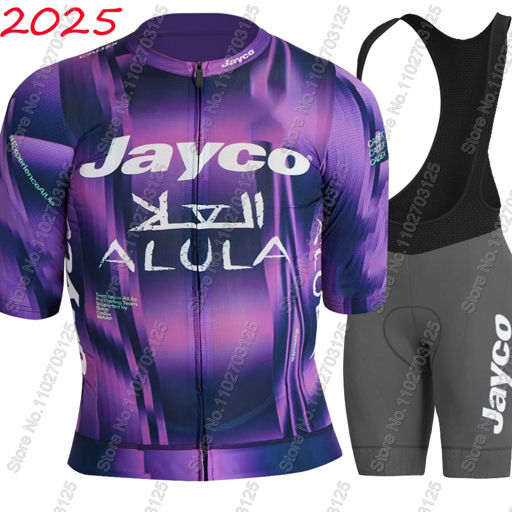 Jayco Alula Cycling Jersey 202 - Mountain Biking Clothes recension och pris