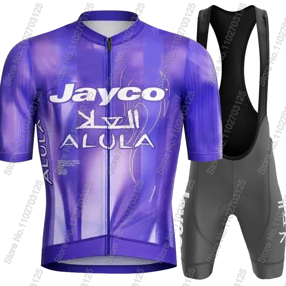 Jayco Alula Cycling Jersey 202 - Mountain Biking Clothes recension och pris