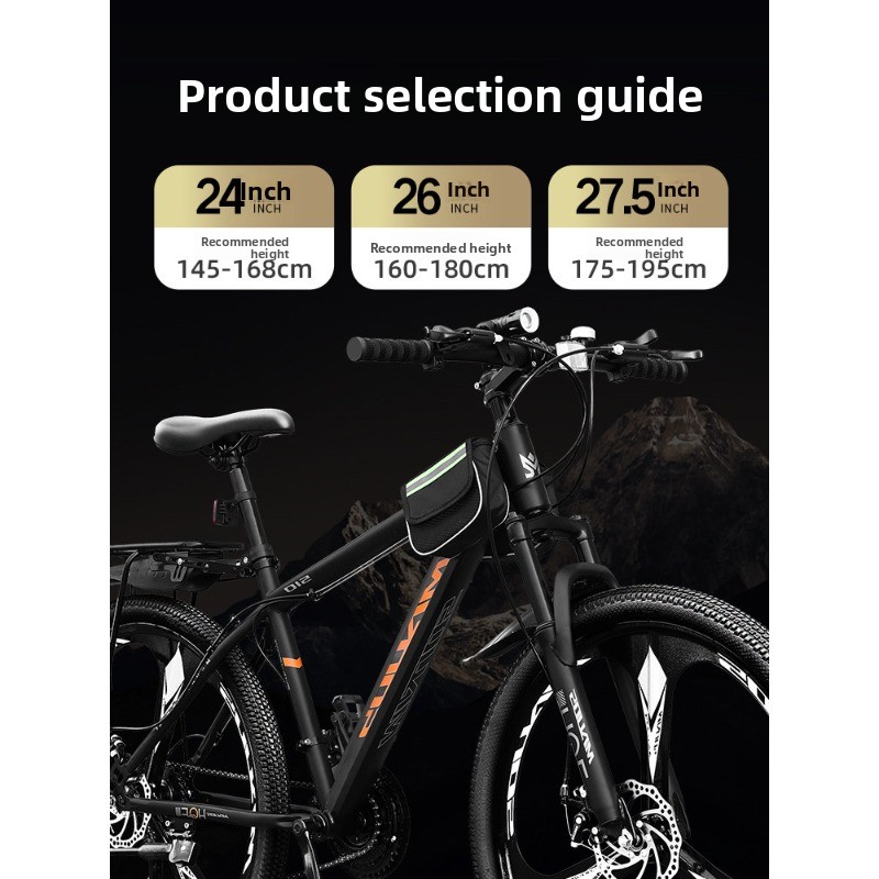 Mountain Bike Men's Variable S - Mountain Biking Usa recension och pris