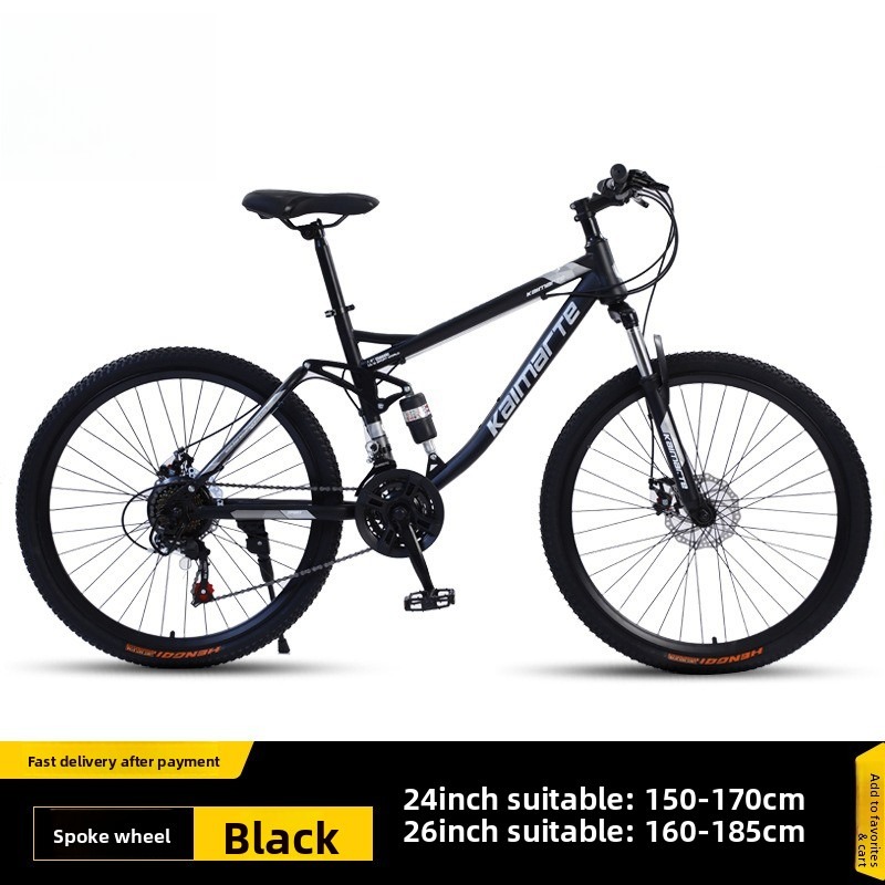 26 Inch Mountain Bike Downhill - Mountain Biking Downhill recension och pris