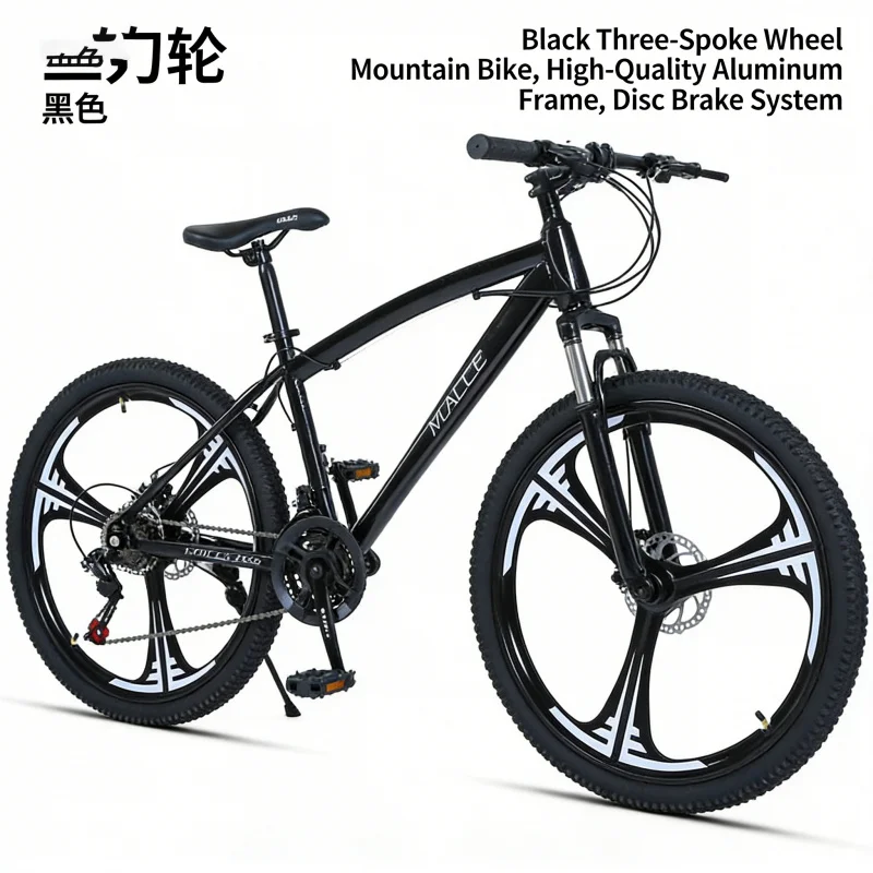 Black 24-inch Three-Knife Moun - Mountain Biking Usa recension och pris